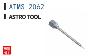 ATMS 2062 ͼƬ